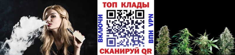 Купить Иннополис гидра онион  АМФЕТАМИН  COCAIN  СОЛЬ  МЕТАМФЕТАМИН  Бошки Шишки  Меф  ГАШ 