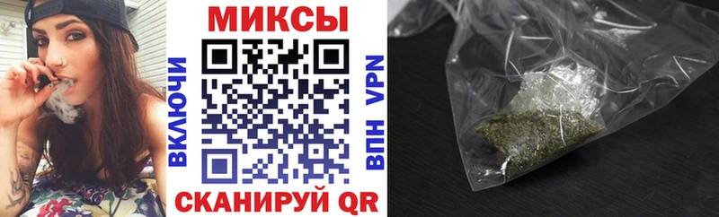 Бутират буратино  omg   Иннополис 