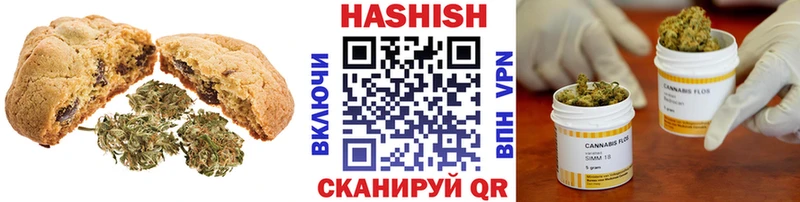 Cannafood марихуана  Иннополис 
