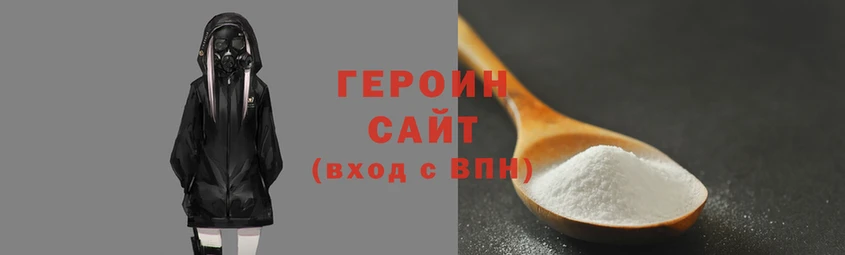 скорость mdpv Зеленодольск