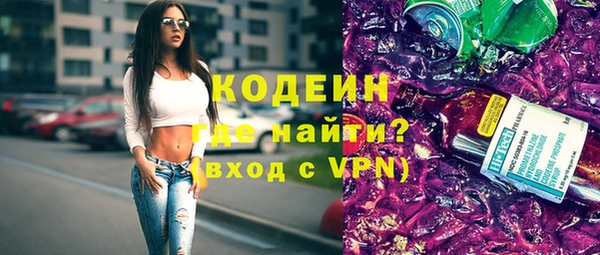 скорость mdpv Зеленодольск