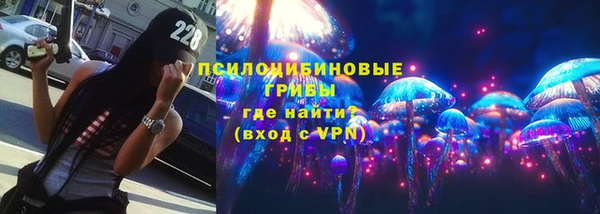бутират Зерноград